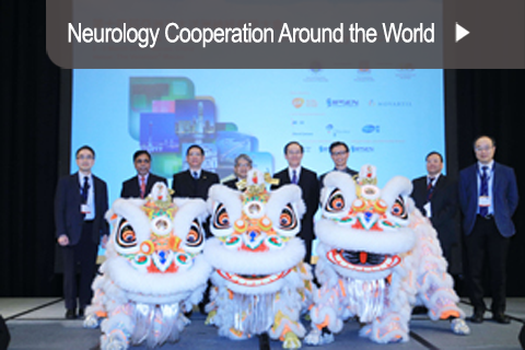 President’s Column: Neurology Cooperation Around the World